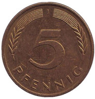 Дубовые листья. Монета 5 пфеннигов. 1990 год (J), ФРГ.