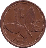 Бабочка. Монета 1 тойа. 1990 год, Папуа-Новая Гвинея. 