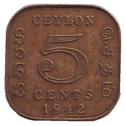 Монета 5 центов. 1942 год, Цейлон.