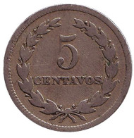 Монета 5 сентаво. 1920 год, Сальвадор. Монета 5 сентаво. 1920 год, Сальвадор.