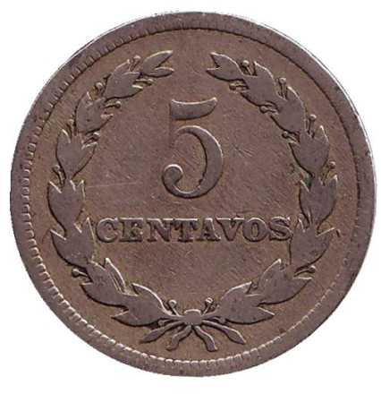 Монета 5 сентаво. 1920 год, Сальвадор.