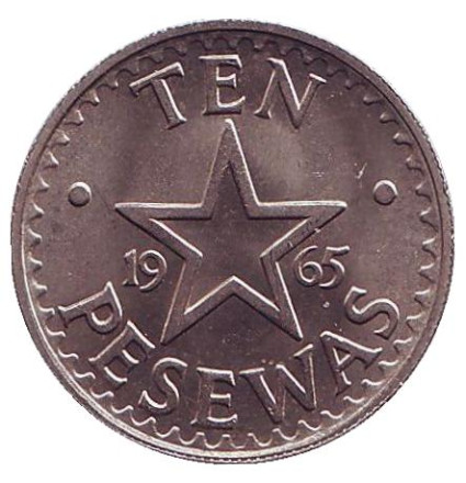 Монета 10 песев. 1965 год, Гана. aUNC.