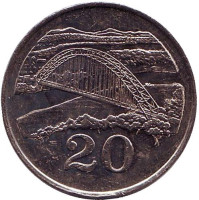 Мост Бэтченоу. Монета 20 центов. 1997 год, Зимбабве. 