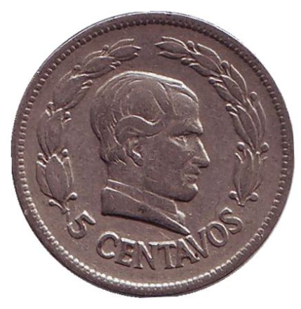 Монета 5 сентаво. 1928 год, Эквадор.
