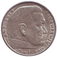 Гинденбург. Монета 5 рейхсмарок. 1936 (А) год, Третий Рейх (Германия).