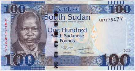 Банкнота 100 фунтов. 2019 год, Южный Судан. Джон Гаранг де Мабиор.