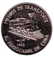 Монета 1 песо. 1983 год, Куба. Железная дорога. Транспорт Кубы. Монета 1 песо. 1983 год, Куба. Железная дорога. Транспорт Кубы.