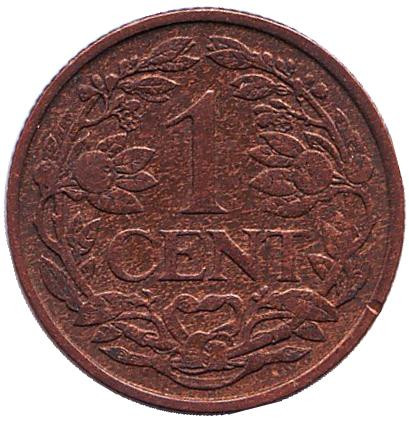Монета 1 цент. 1924 год, Нидерланды. Редкая!