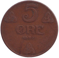 Монета 5 эре. 1922 год, Норвегия. Монета 5 эре. 1922 год, Норвегия.