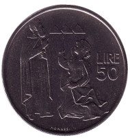 Монета 50 лир. 1972 год, Сан-Марино. Святой Мартин. Монета 50 лир. 1972 год, Сан-Марино. Святой Мартин.