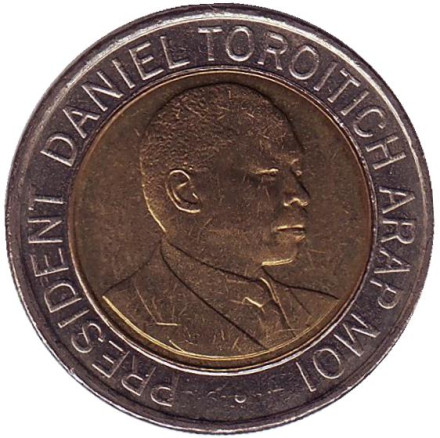 Монета 20 шиллингов. 1998 год, Кения. aUNC.