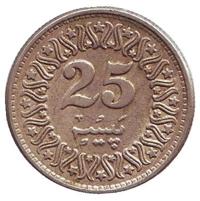 Монета 25 пайсов. 1982 год, Пакистан.