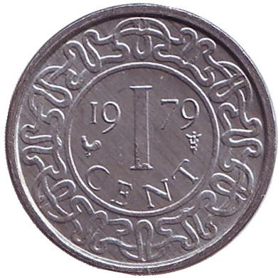 Монета 1 цент. 1979 год, Суринам. UNC.