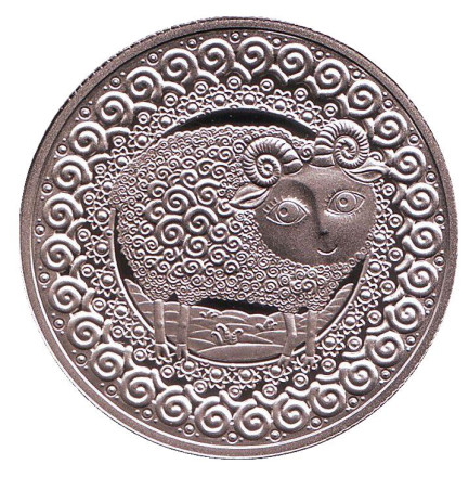 Монета 1 рубль, 2009 год, Беларусь. Овен ("Авен").