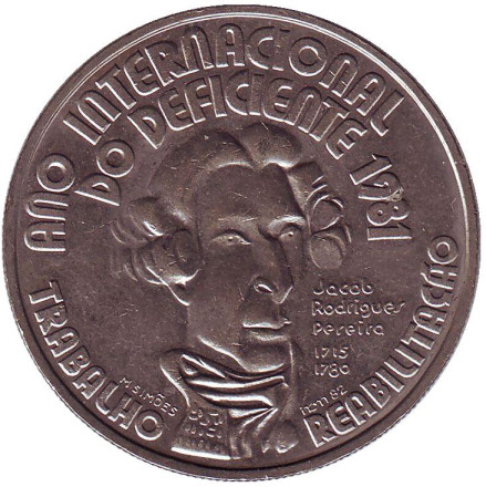 Монета 100 эскудо. 1981 год, Португалия. Международный год инвалидов.