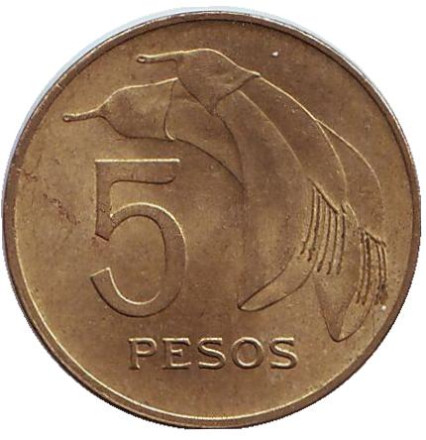 Монета 5 песо. 1968 год, Уругвай. Цветок.