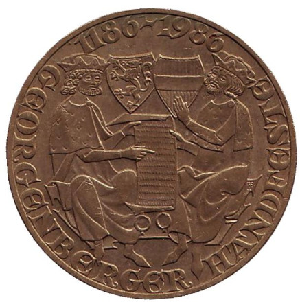 Монета 20 шиллингов. 1986 год, Австрия. 800 лет со дня подписания Санкт-Георгенбергского договора.