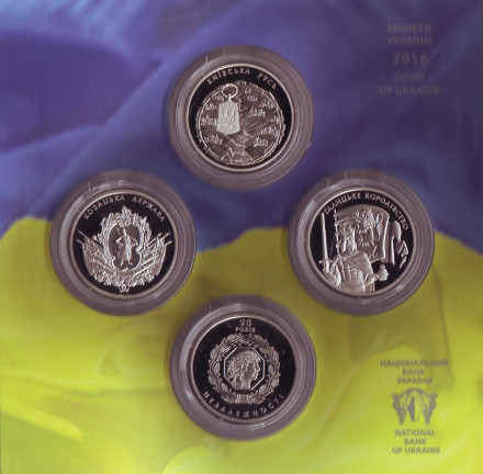 Монета 5 гривен. 2016 год, Украина. 25 лет независимости Украины. Набор из 4-х монет в буклете.