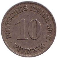 Монета 10 пфеннигов. 1908 год (E), Германская империя.
