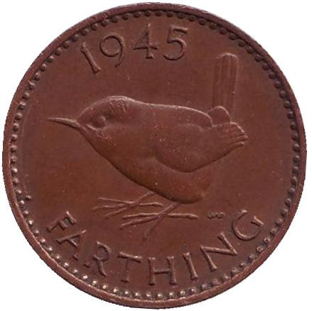 Монета 1 фартинг. 1945 год, Великобритания. Крапивник. (Птица).