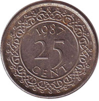 Монета 25 центов. 1987 год, Суринам. 