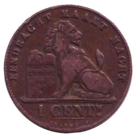 Монета 1 сантим. 1907 год, Бельгия. (Der Belgen)