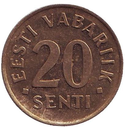 Монета 20 сентов. 1996 год, Эстония.