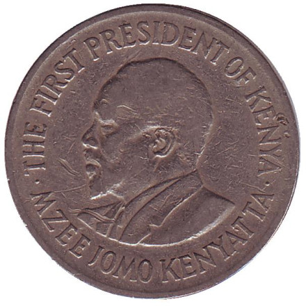 monetarus_Kenya_1shilling_1974_1.jpg
