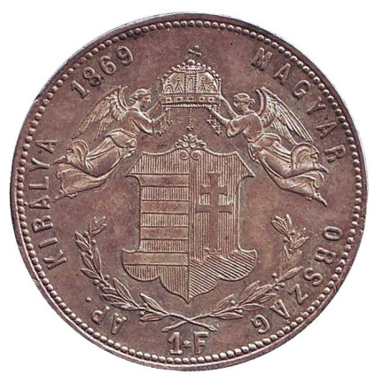 Монета 1 форинт. 1869 год, Австро-Венгерская империя. ("KB" - Кремница)