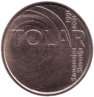Монета 100 толаров. 2001 год, Словения. 10 лет Республике Словения и толару. Монета 100 толаров. 2001 год, Словения. 10 лет Республике Словения и толару.