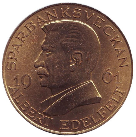 Альберт Эдельфельт. Памятный жетон. 1961 год, Финляндия. 