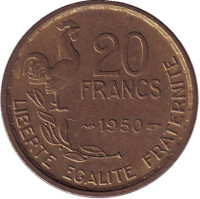 Монета 20 франков. 1950 год, Франция. "G. Guiraud", 4 пера.
