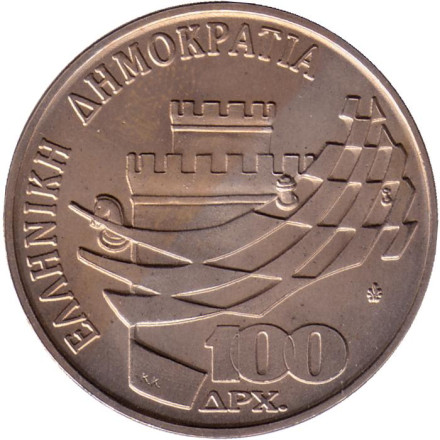 Монета 100 драхм. 1988 год, Греция. XXVIII шахматная Олимпиада в Салониках.