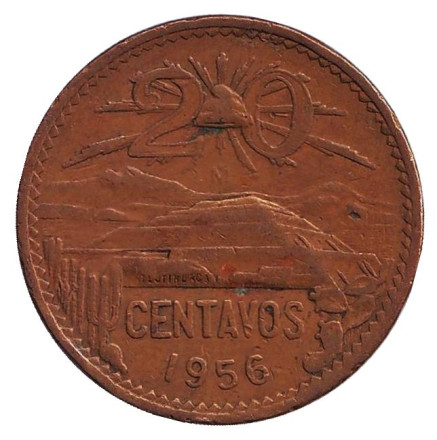 Монета 20 сентаво. 1956 год, Мексика. Пирамида Солнца.