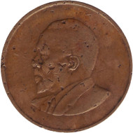 Монета 5 центов. 1966 год, Кения. Монета 5 центов. 1966 год, Кения.
