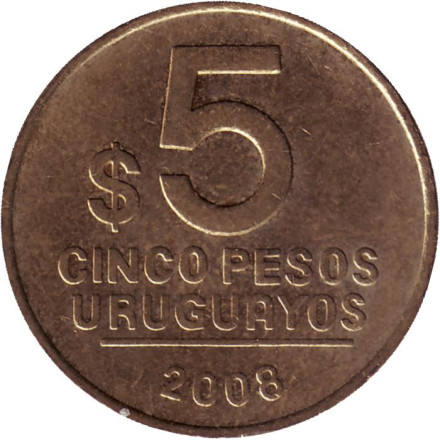 Монета 5 песо. 2008 год, Уругвай.