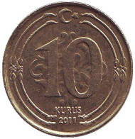 Монета 10 курушей. 2011 год, Турция. Монета 10 курушей. 2011 год, Турция.