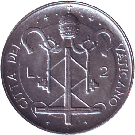Монета 2 лиры. 1967 год, Ватикан.