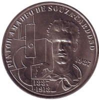 Амадеу ди Соза-Кардозу. Монета 100 эскудо. 1987 год, Португалия.