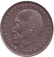 Конрад Аденауэр. Монета 2 марки. 1981 год (F), ФРГ.
