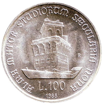 Монета 100 лир. 1988 год, Италия. 900 лет Болонскому университету.
