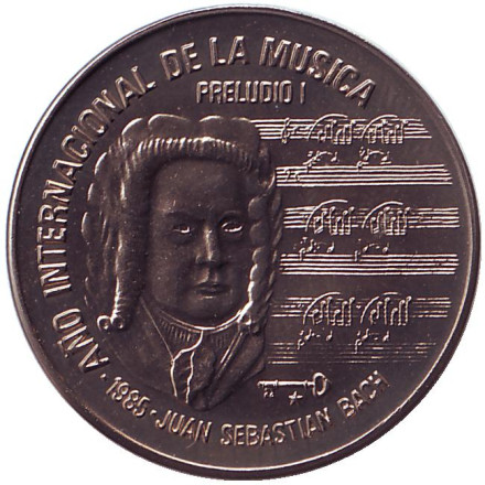 Монета 1 песо, 1985 год, Куба. Международный год музыки. Иоганн Себастьян Бах.