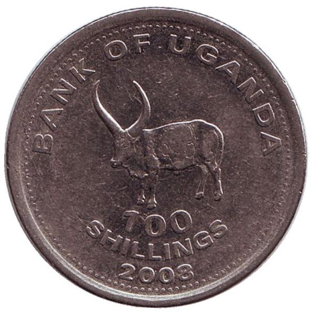 Монета 100 шиллингов. 2008 год, Уганда. (магнитные) Африканский бык.