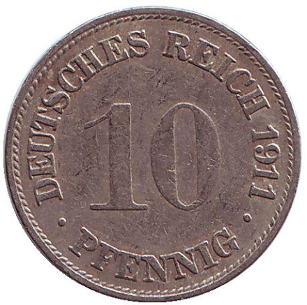 Монета 10 пфеннигов. 1911 год (G), Германская империя.