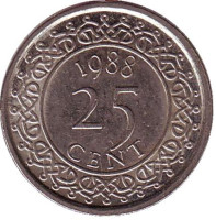 Монета 25 центов. 1988 год, Суринам. 