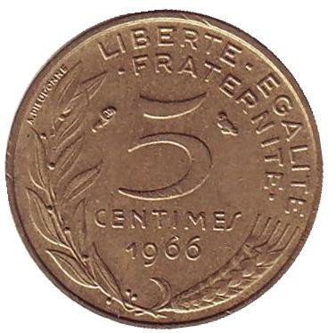Монета 5 сантимов. 1966 год, Франция.