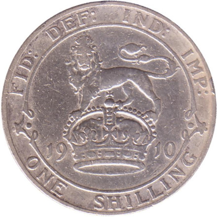 Монета 1 шиллинг. 1910 год, Великобритания.