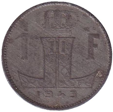 Монета 1 франк. 1943 год, Бельгия. (Belgie-Belgique)