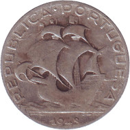 Монета 2,5 эскудо. 1943 год, Португалия. Парусник. Монета 2,5 эскудо. 1943 год, Португалия. Парусник.