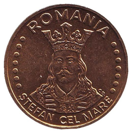 Монета 20 лей. 1991 год, Румыния. aUNC. Стефан Великий.